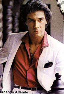 Fernando Allende