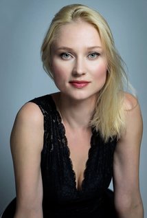 Katarina Pavelek