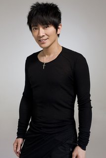 Eric Suen