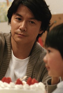 Masaharu Fukuyama