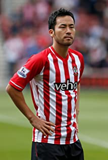 Maya Yoshida