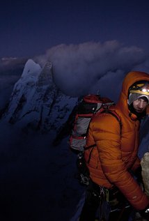 Renan Ozturk