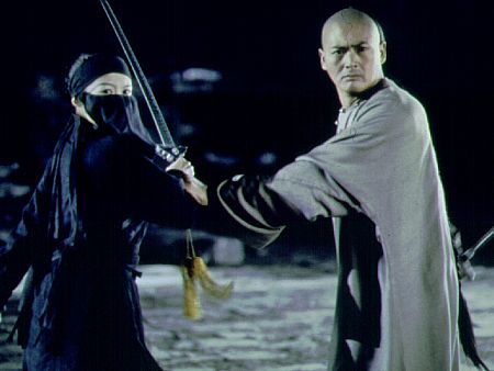 Master Li Mu Bai