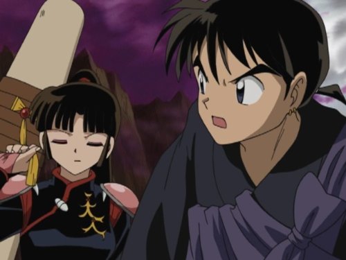 Sango