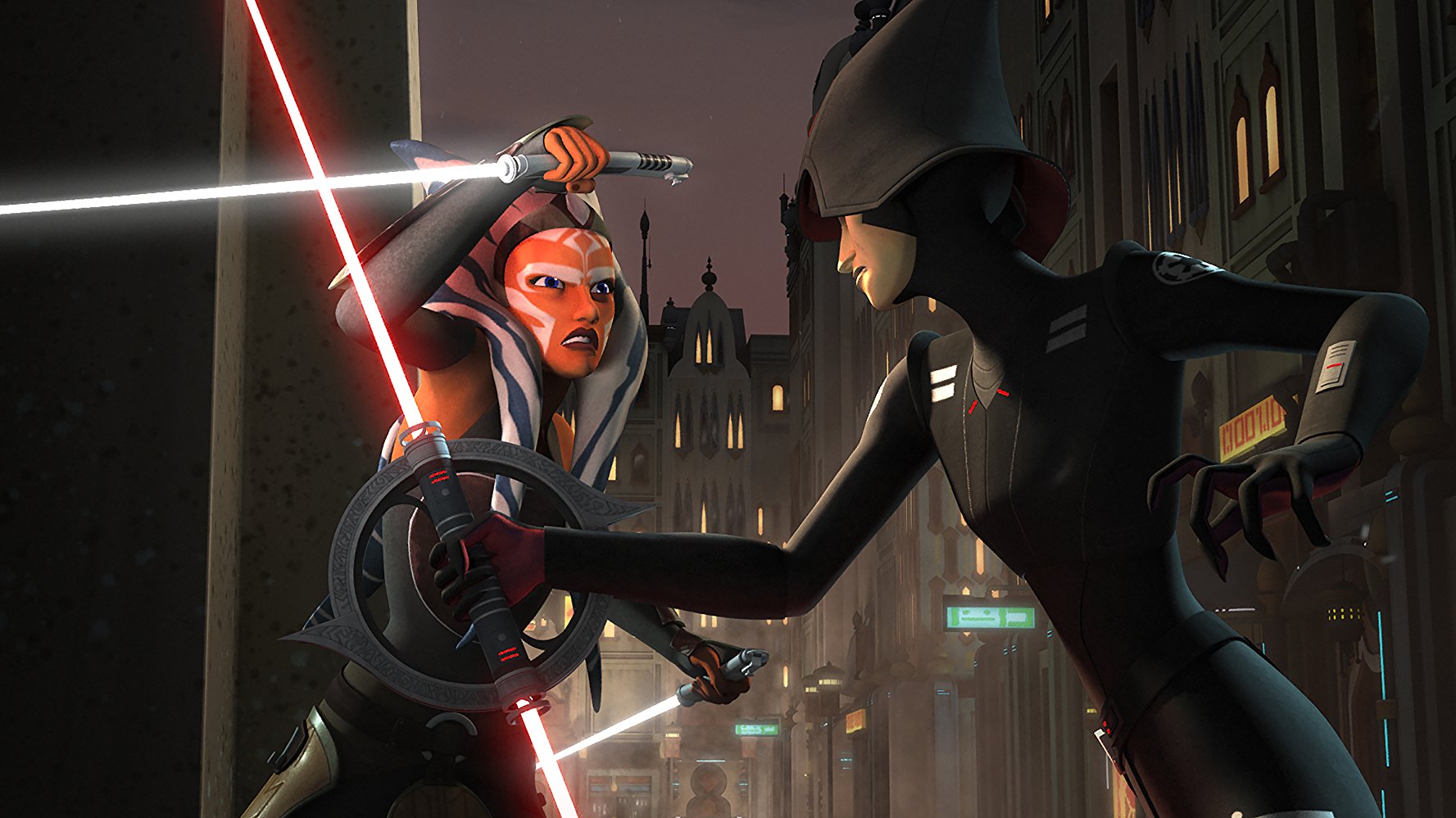 Seventh Sister