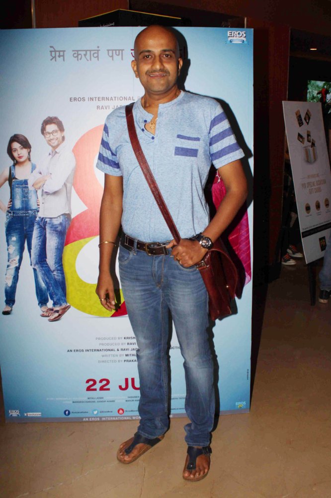 Vaibhav Mangale