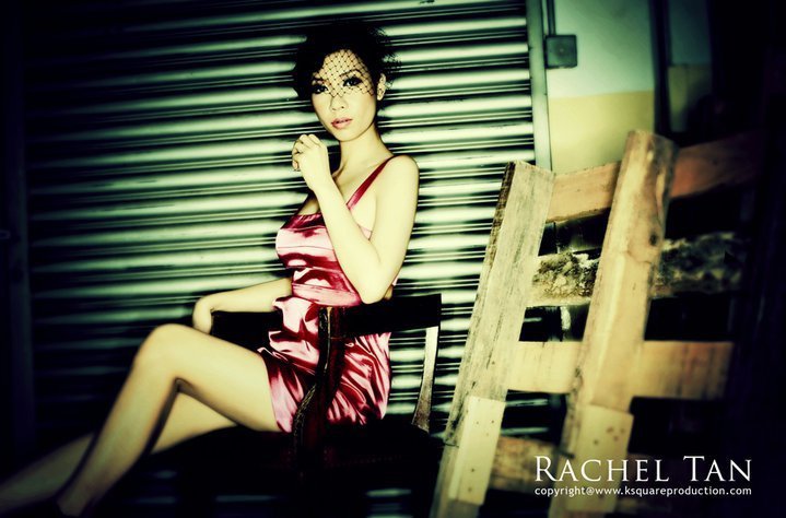 Rachel Tan