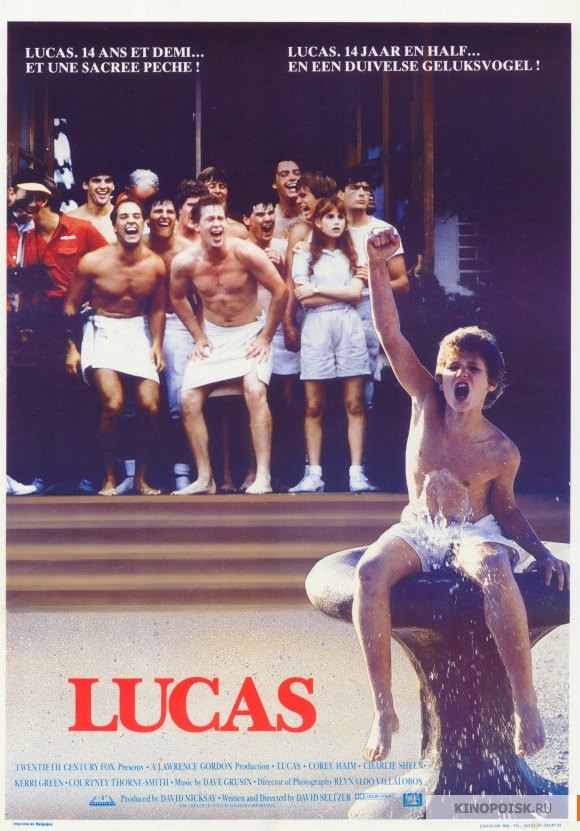 Lucas