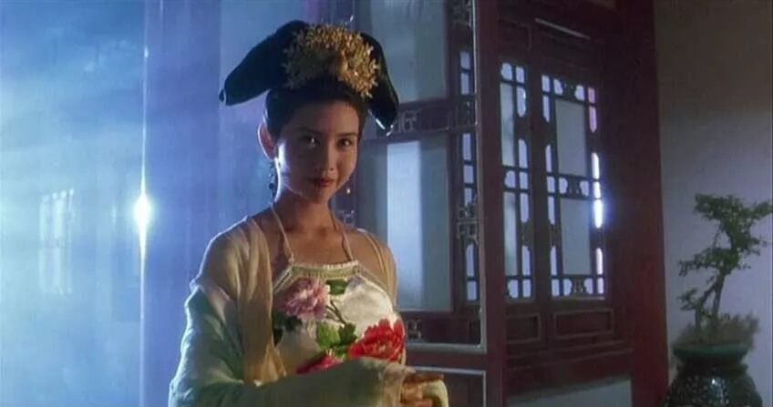 Princess Jianning