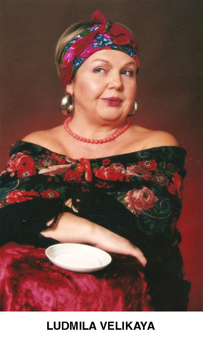 Lyudmila Velikaya