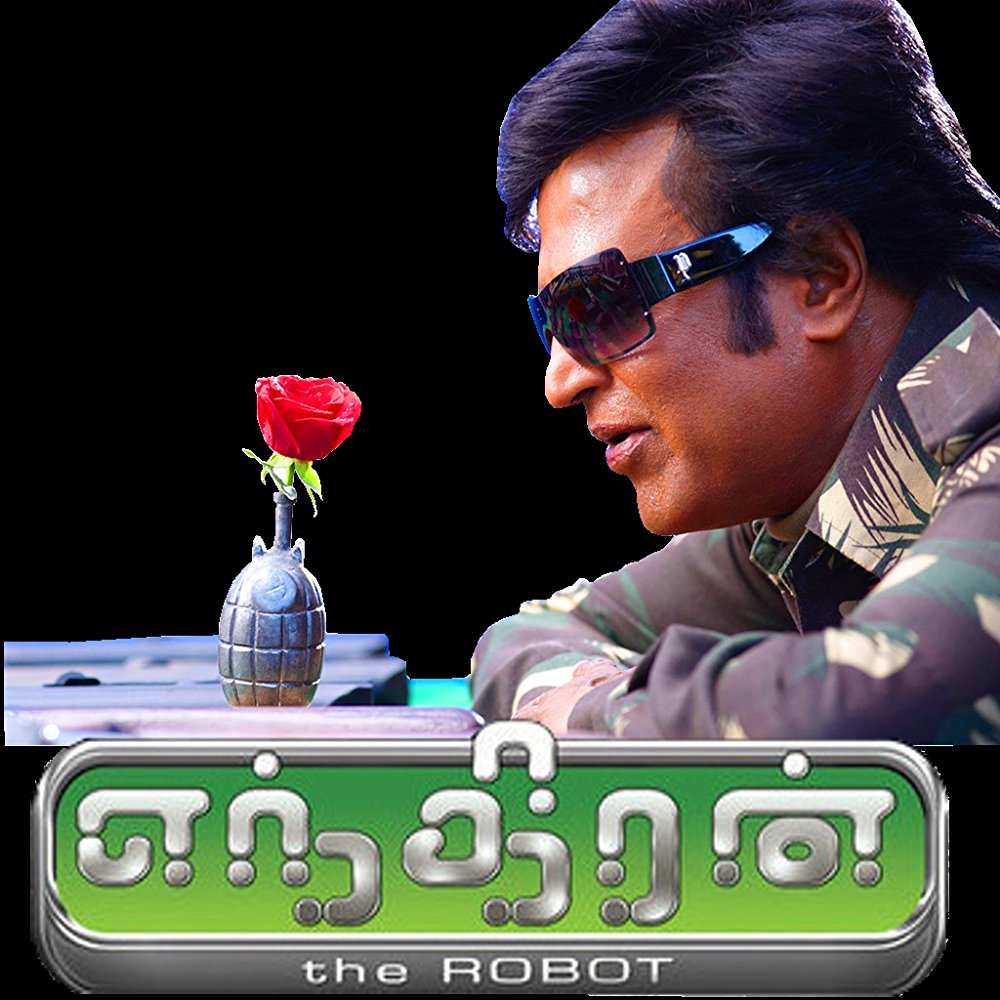 Chitti