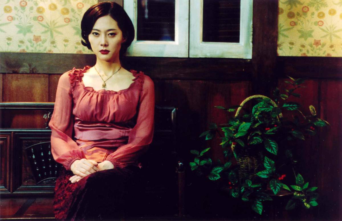 Eun-joo Heo