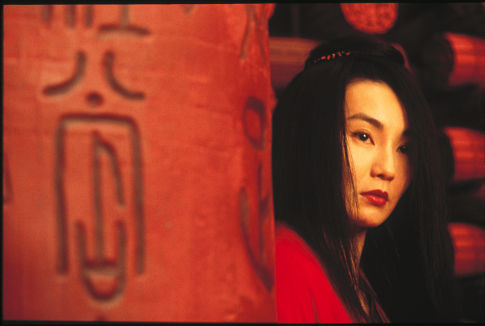 Maggie Cheung