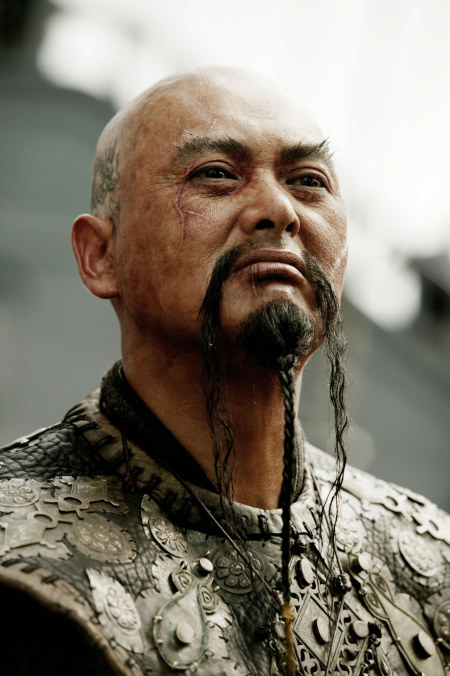 Captain Sao Feng