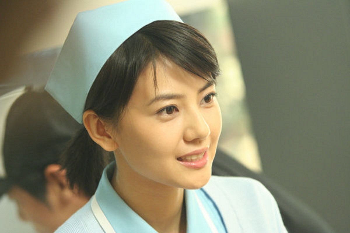 Charlene Choi