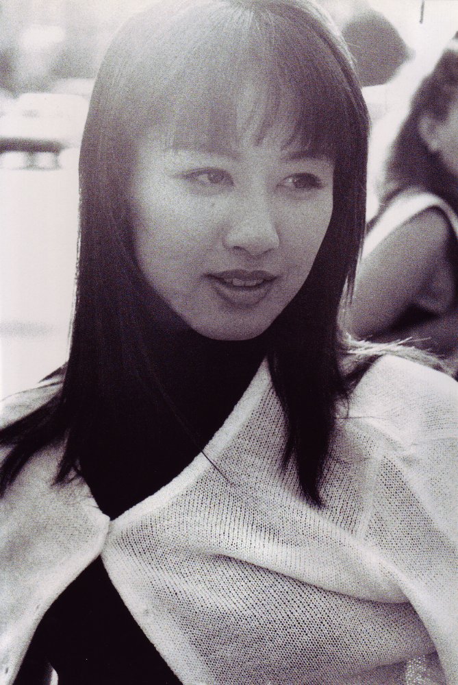 Eriko Tamura