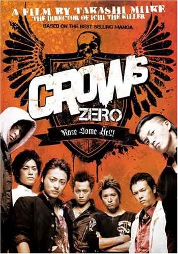 watch crow zero 2